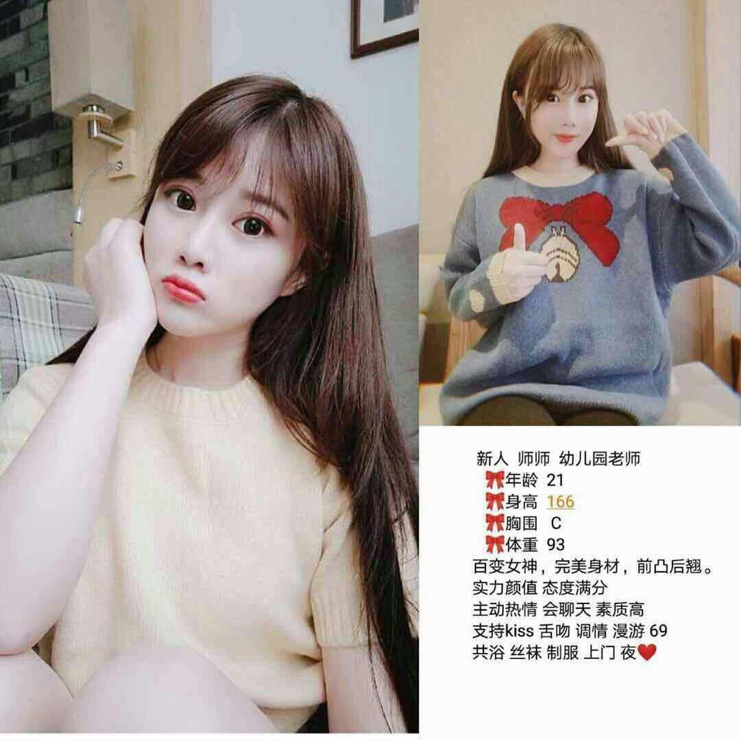 我们心跳故事rawversion