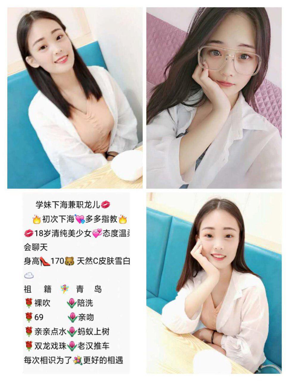 我们裸约会高清未删减